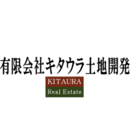 有限会社キタウラ土地開発